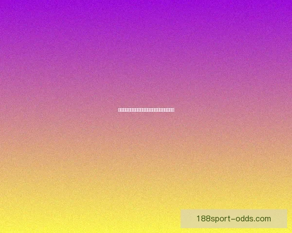 188体育入口全面解析，助你畅享最优体育赛事体验与实时数据更新